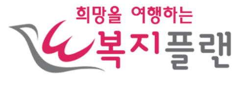 스타트업랩 파트너사